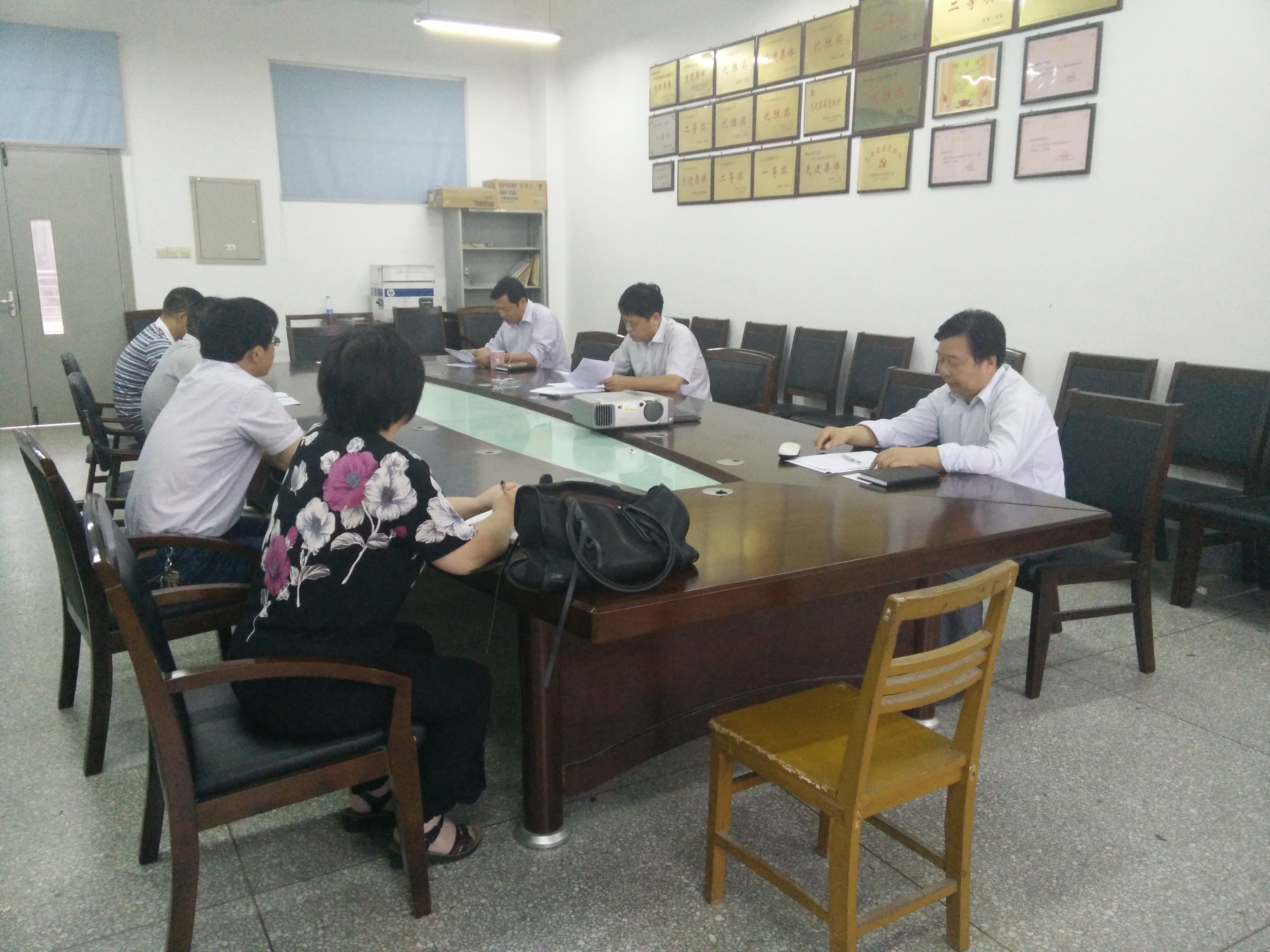 世界菠菜公司排名开展“三严三实”专题学习第二次研讨会 世界菠菜公司排名开展“三严三实”专题学习第二次研讨会