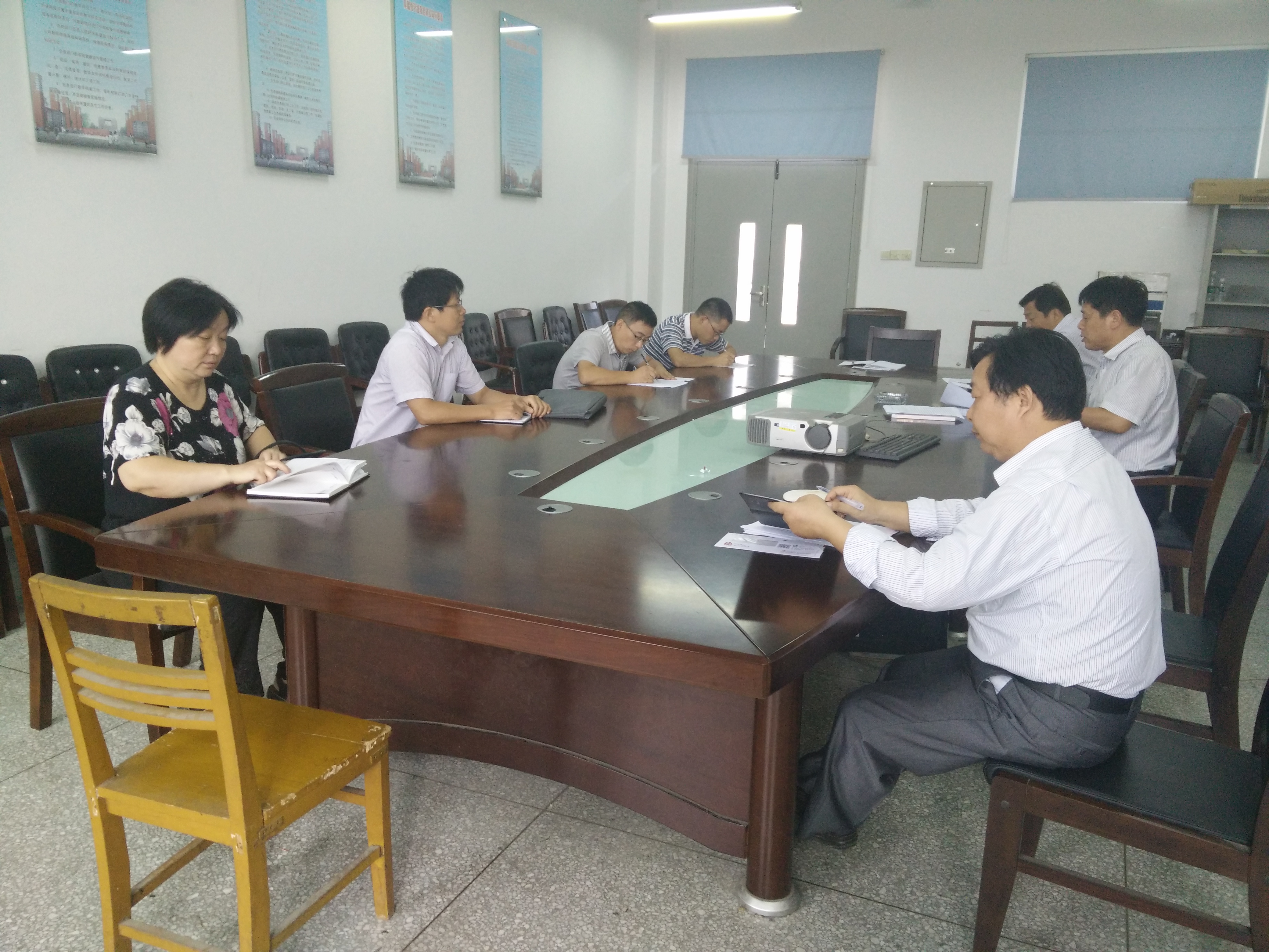 世界菠菜公司排名开展“三严三实”专题学习第二次研讨会 世界菠菜公司排名开展“三严三实”专题学习第二次研讨会